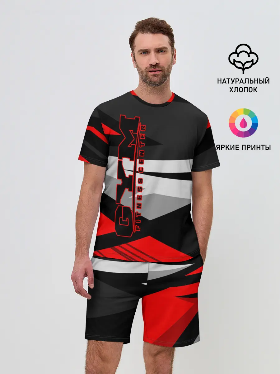 Мужской костюм с шортами / GYM