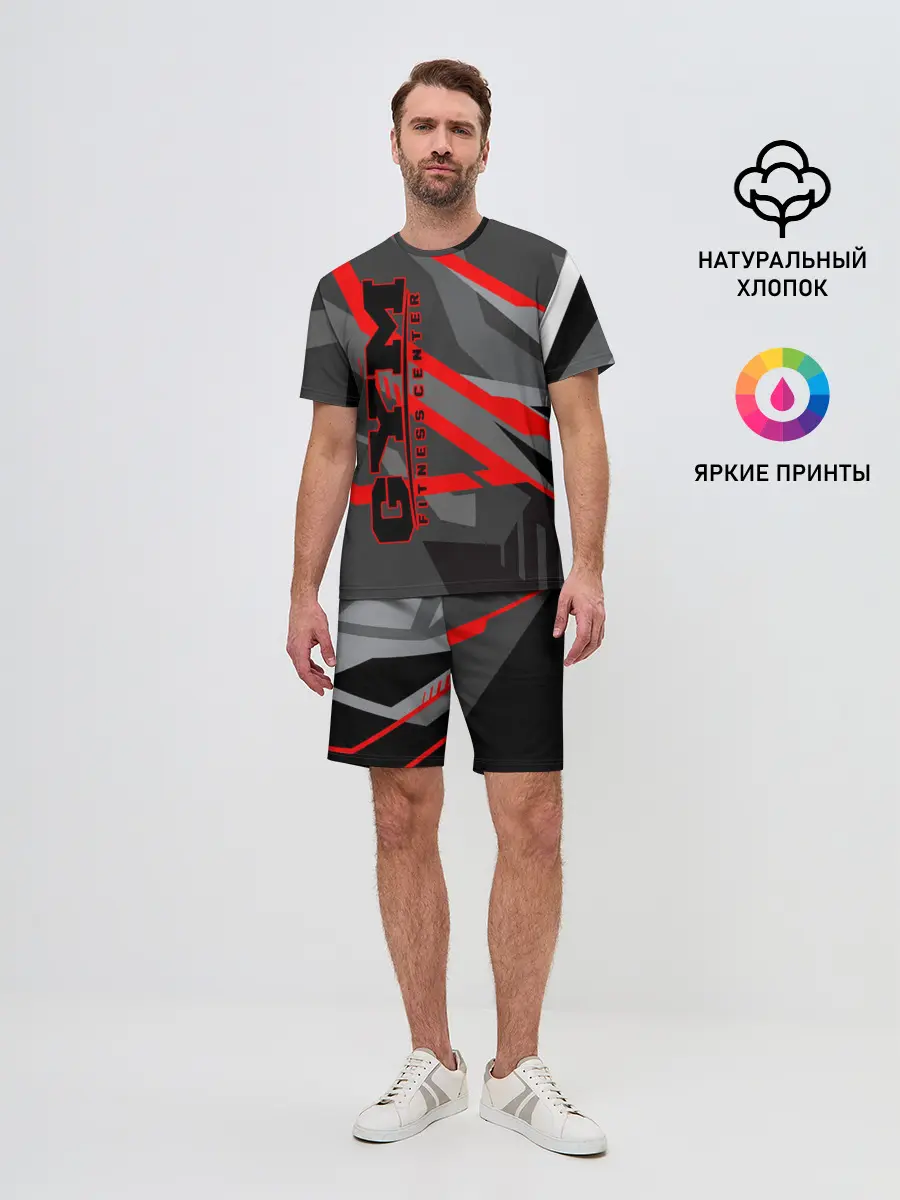 Мужской костюм с шортами / GYM