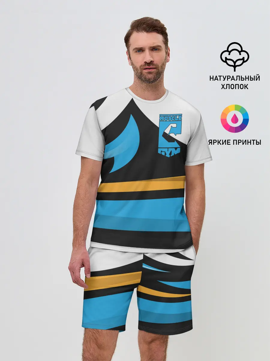 Мужской костюм с шортами / GYM