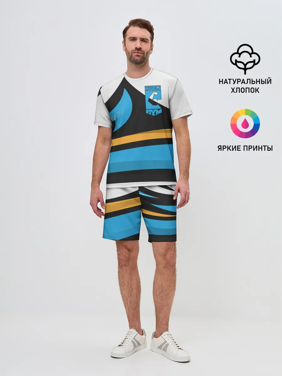 Мужской костюм с шортами / GYM