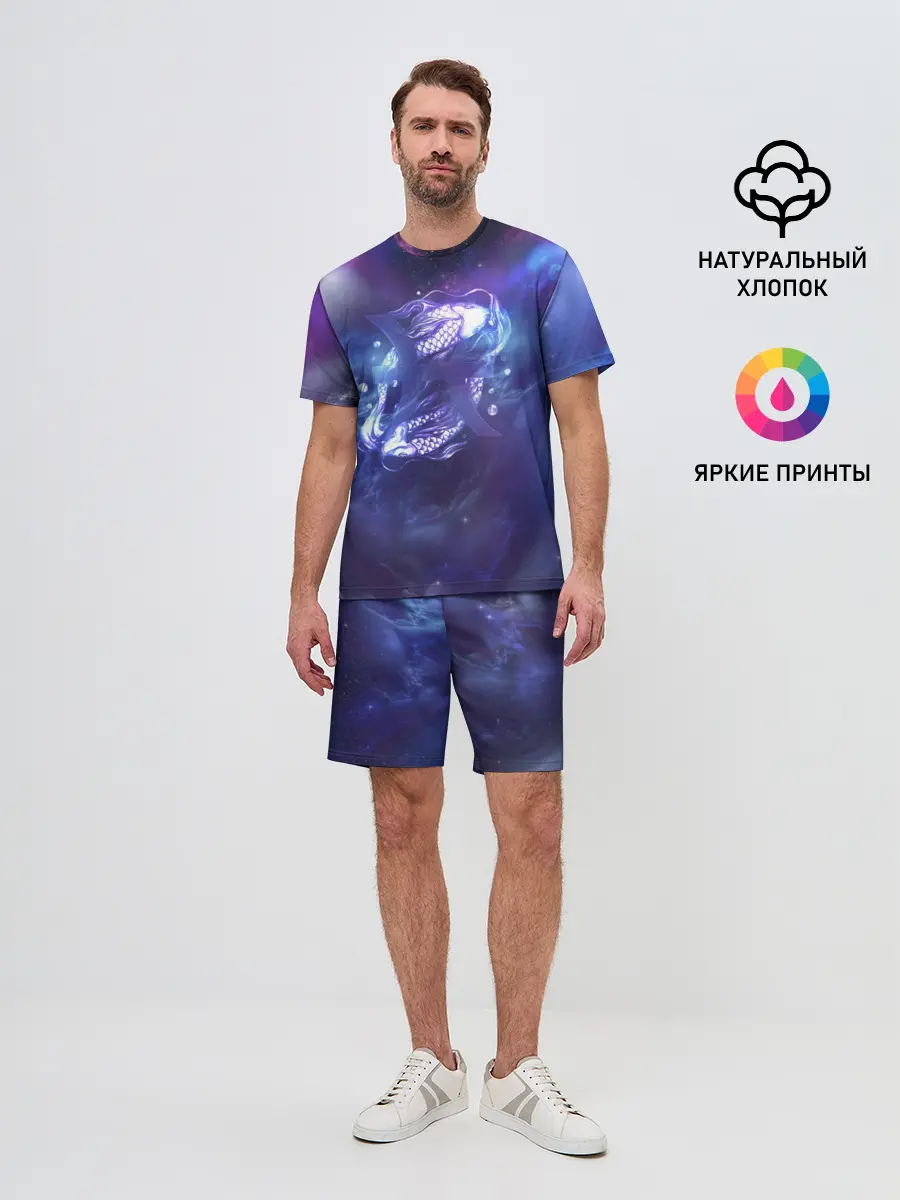 Мужской костюм с шортами / Рыбы