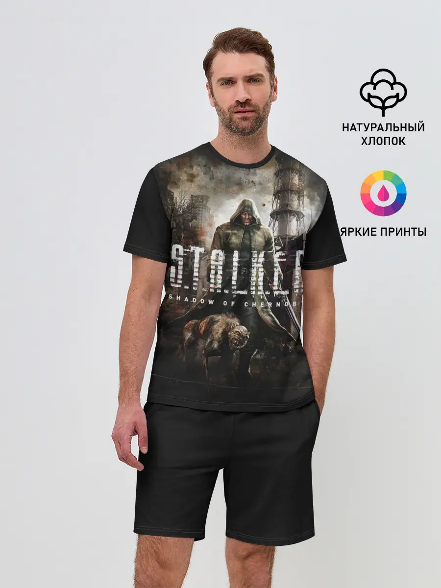 Мужской костюм с шортами / S.T.A.L.K.E.R.