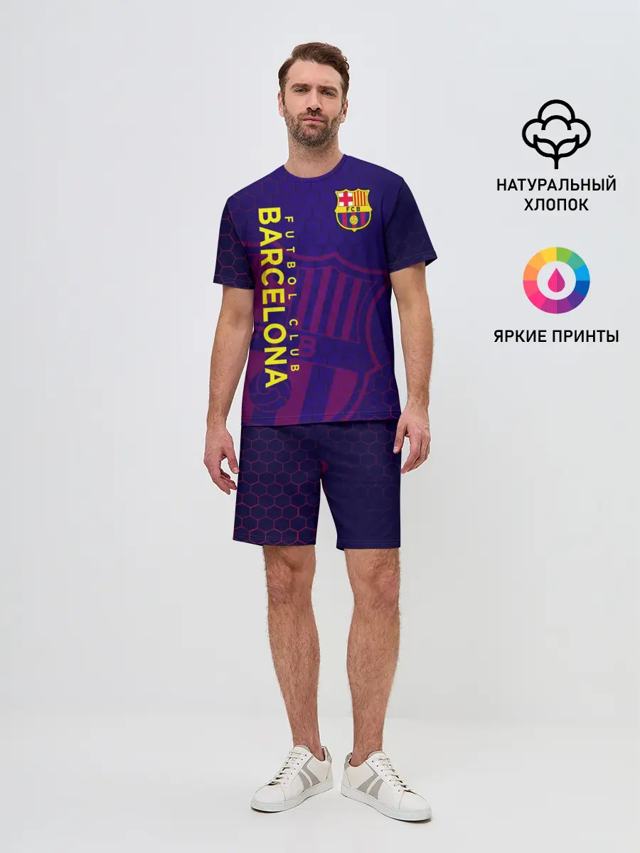 Мужской костюм с шортами / Барселона