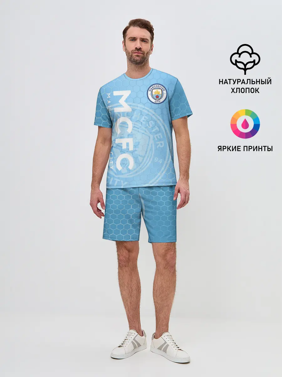 Мужской костюм с шортами / Манчестер Сити