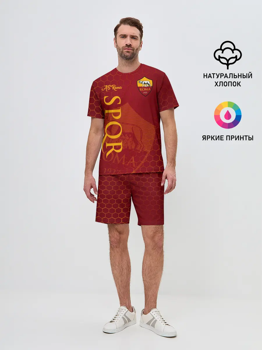 Мужской костюм с шортами / Рома