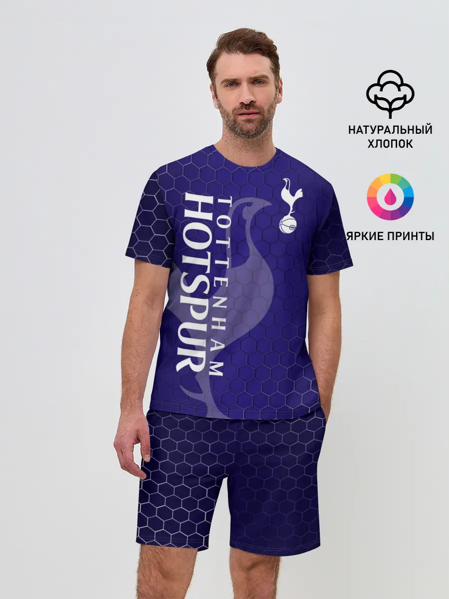 Мужской костюм с шортами / Тоттенхэм