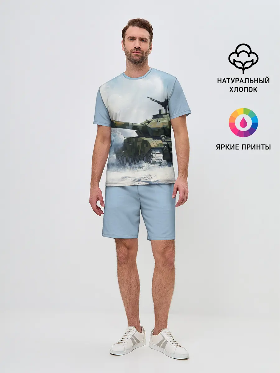 Мужской костюм с шортами / ТАНК