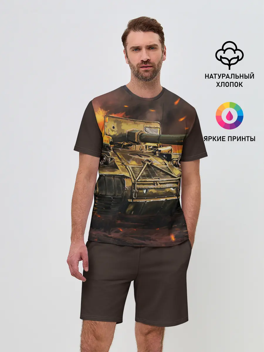 Мужской костюм с шортами / ТАНК