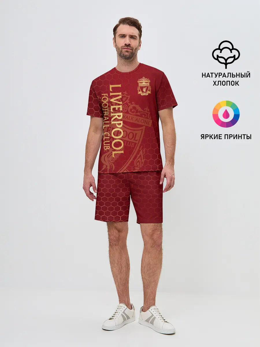 Мужской костюм с шортами / Ливерпуль