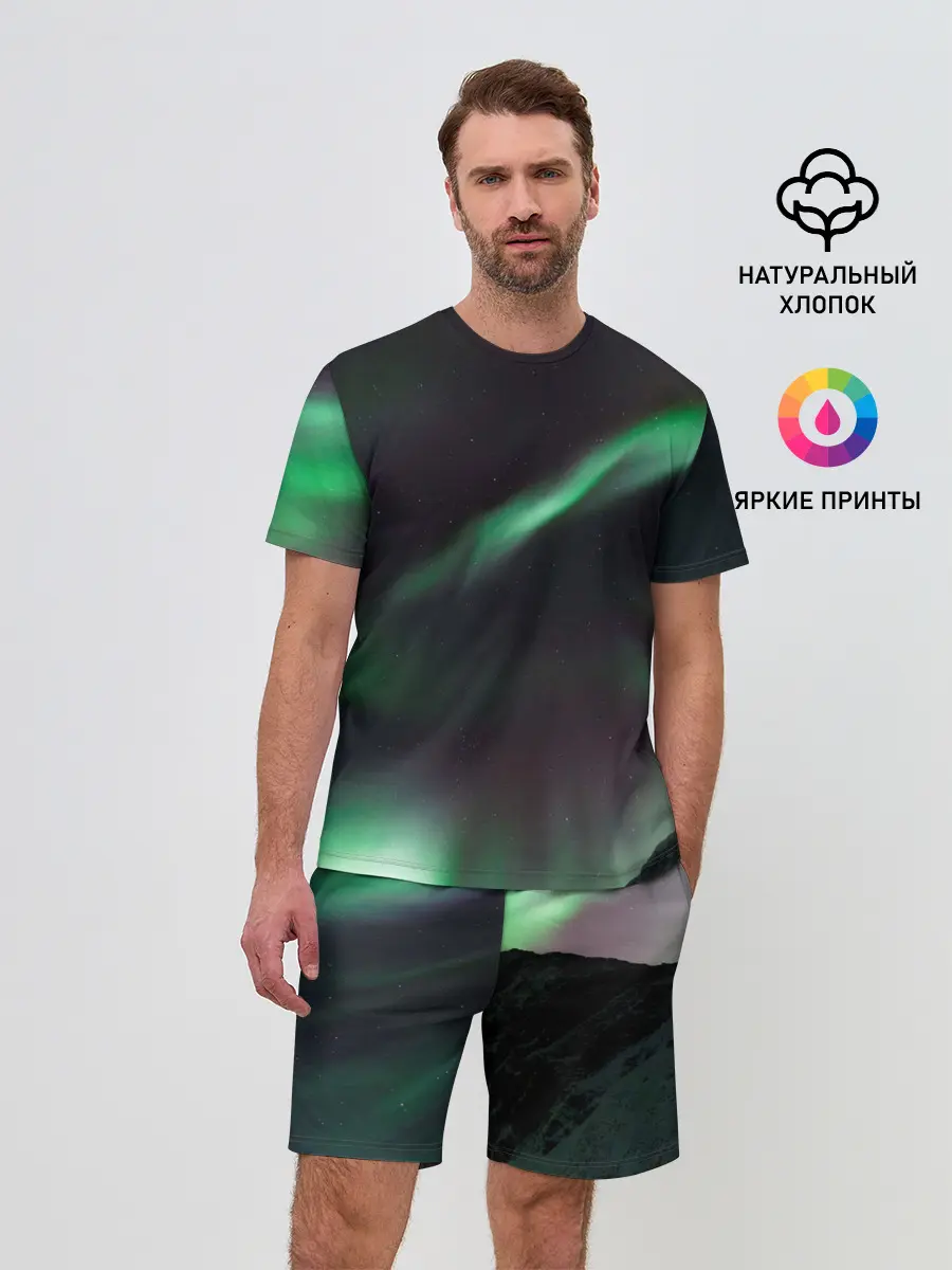 Мужской костюм с шортами / Северное сияние