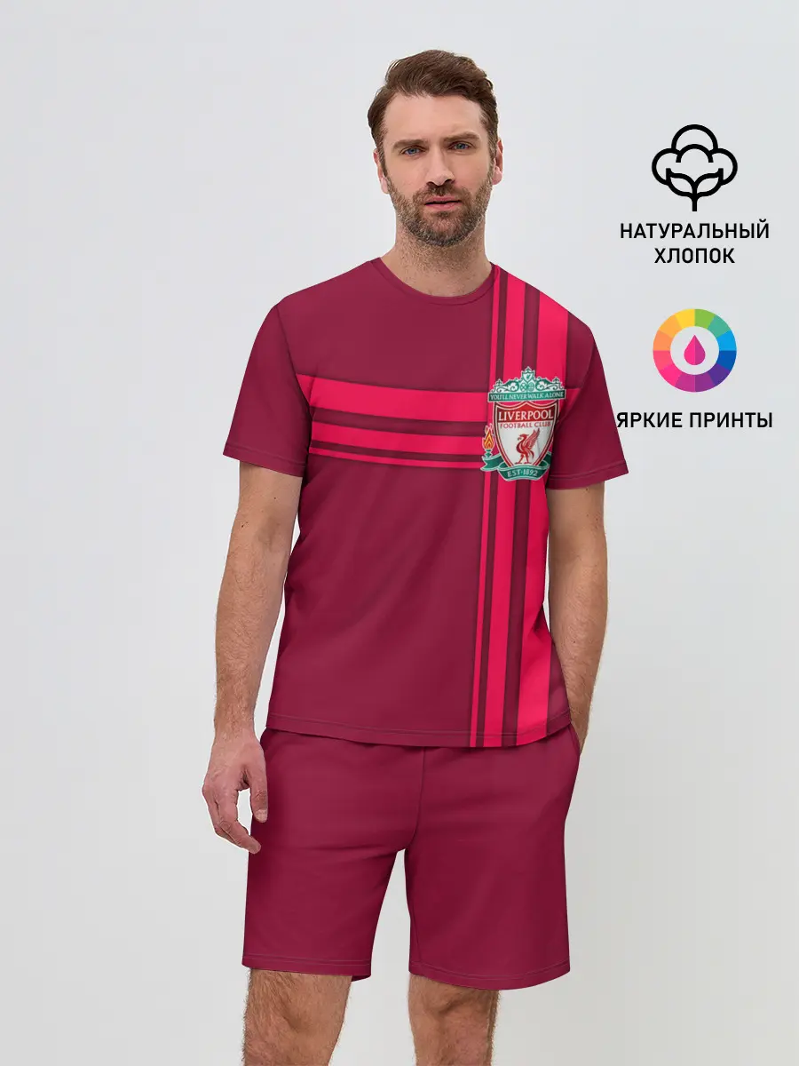 Мужской костюм с шортами / Liverpool.