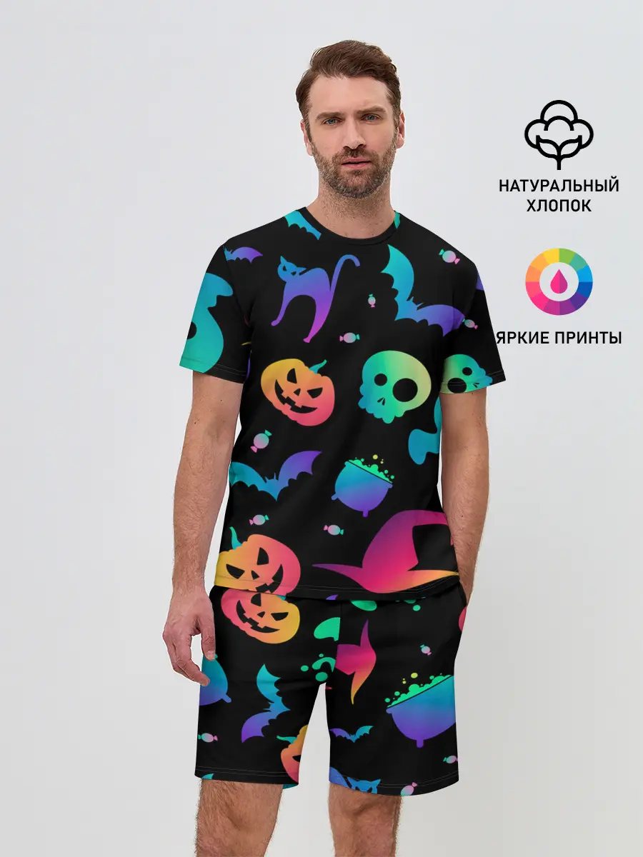 Мужской костюм с шортами / RAINBOW HALLOWEEN | ХЭЛЛУИН
