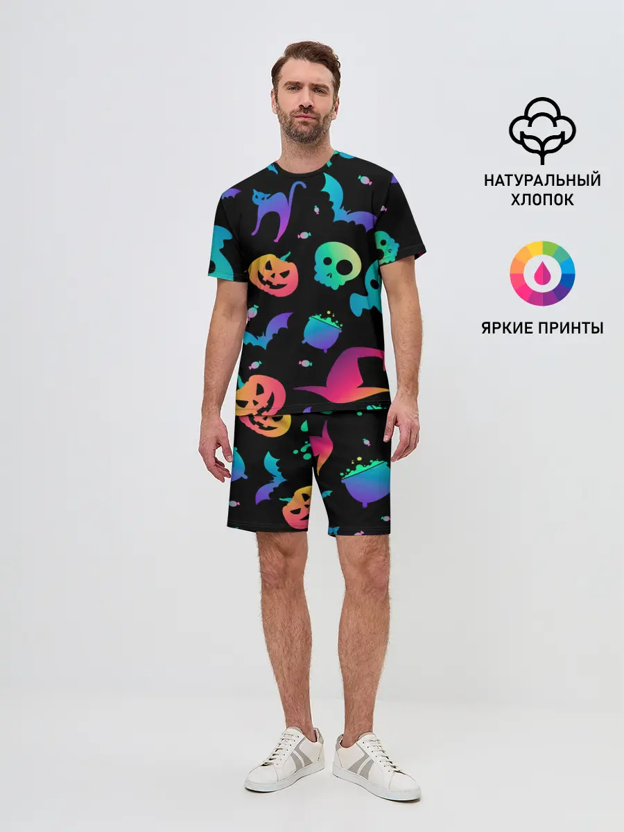 Мужской костюм с шортами / RAINBOW HALLOWEEN | ХЭЛЛУИН