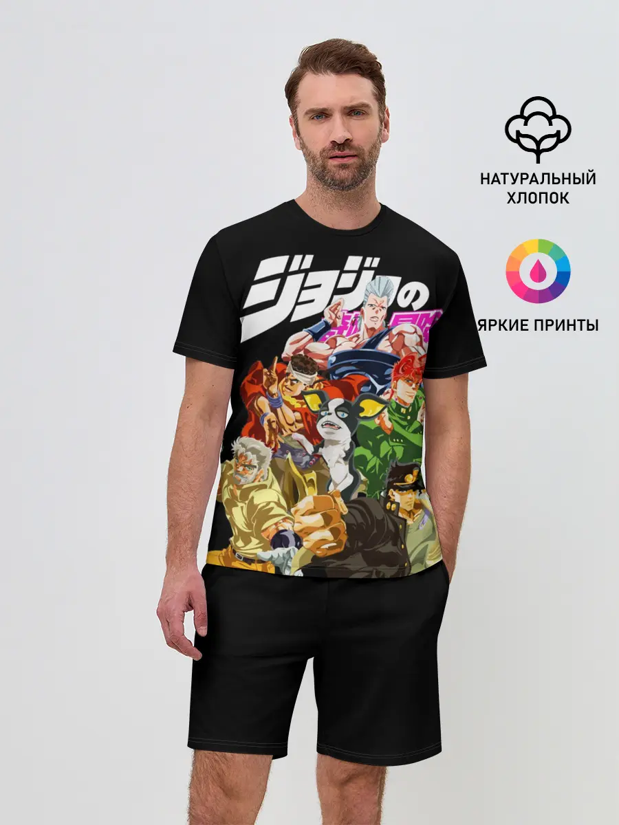 Мужской костюм с шортами / Jojo герои на черном