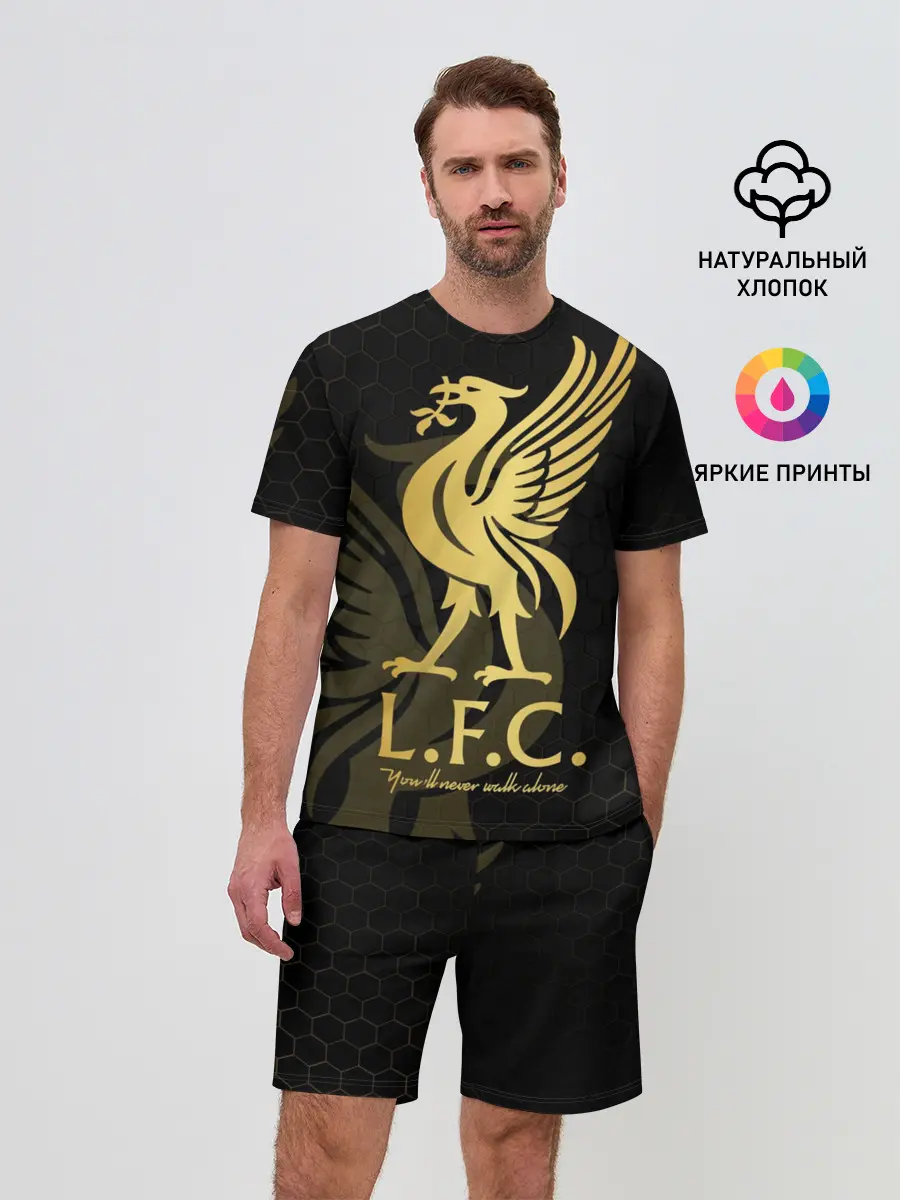 Мужской костюм с шортами / Ливерпуль