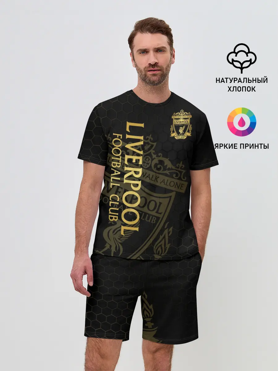 Мужской костюм с шортами / Ливерпуль