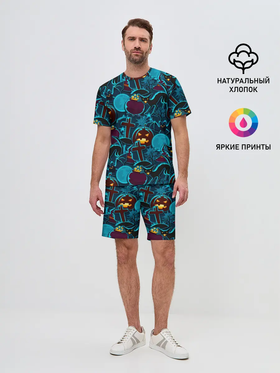 Мужской костюм с шортами / Хэллоуин