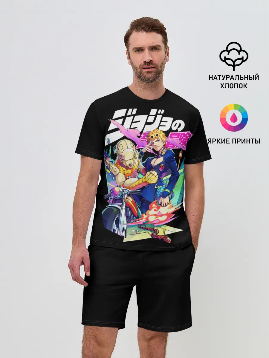 Мужской костюм с шортами / Кира джоджо на черном