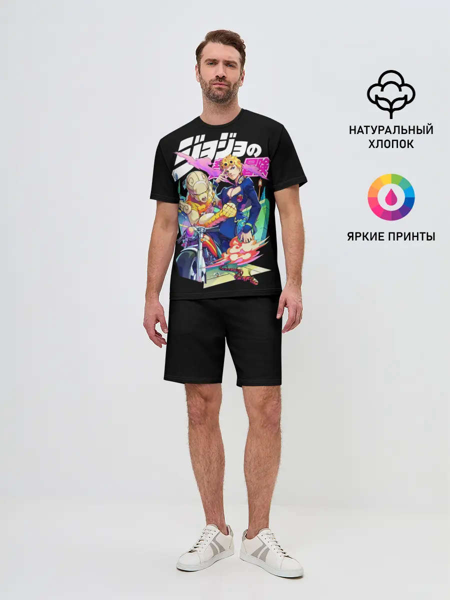 Мужской костюм с шортами / Кира джоджо на черном