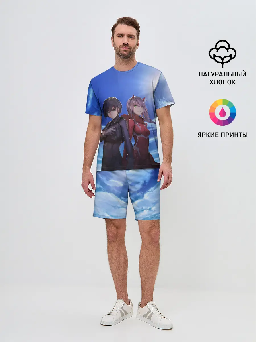 Мужской костюм с шортами / ноль два небо