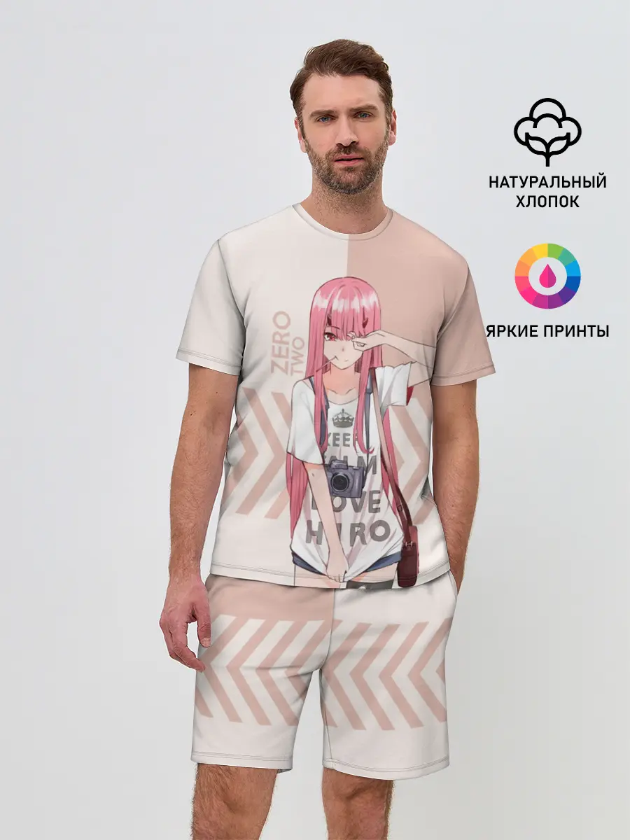 Мужской костюм с шортами / Darling in the Franxx Zero Two