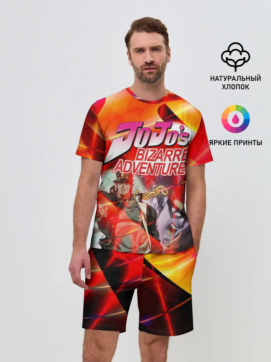 Мужской костюм с шортами / jojo