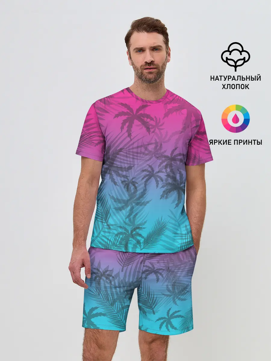 Мужской костюм с шортами / РЕТРО ПАЛЬМЫ