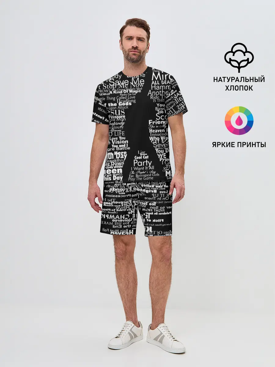 Мужской костюм с шортами / Queen