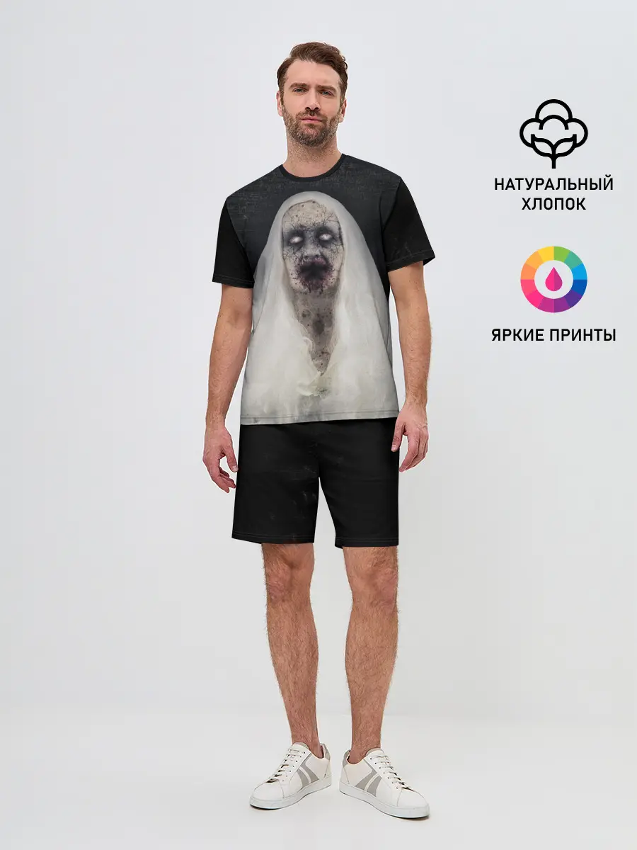 Мужской костюм с шортами / Страшный призрак