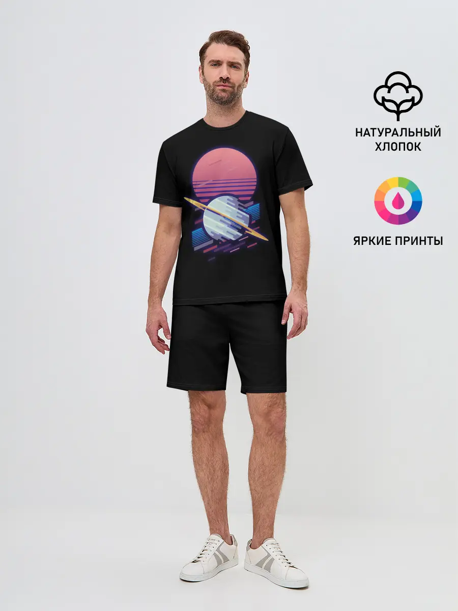 Мужской костюм с шортами / Retro Planet