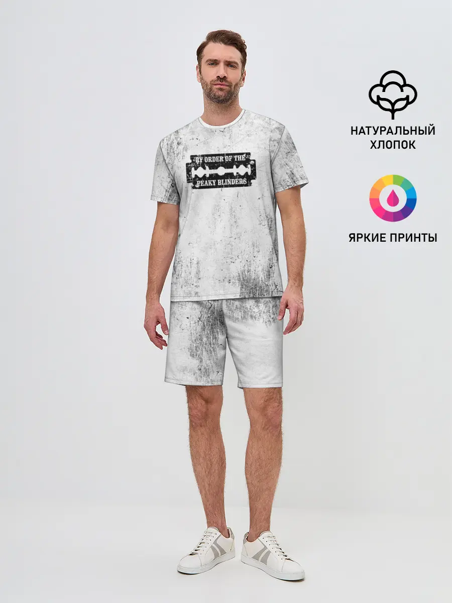 Мужской костюм с шортами / Острые козырьки