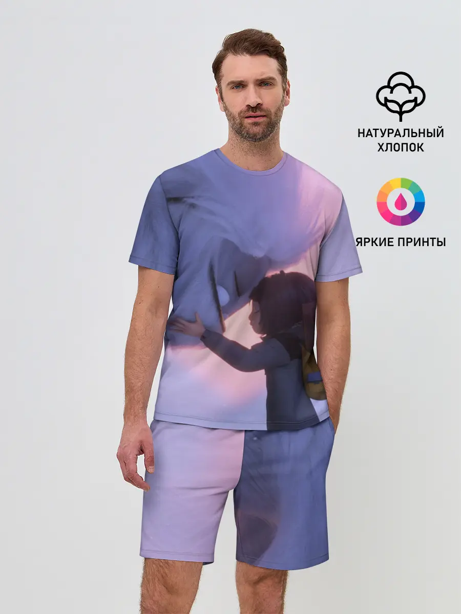 Мужской костюм с шортами / ABOMINABLE