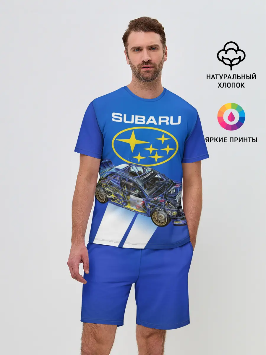 Мужской костюм с шортами / Subaru