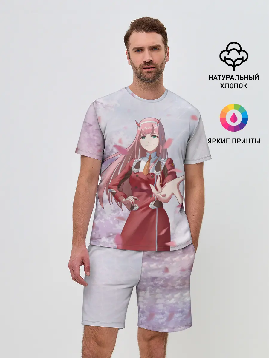 Мужской костюм с шортами / ноль два рука