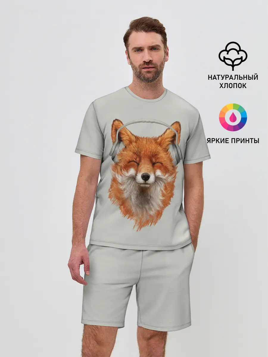 Мужской костюм с шортами / Лиса в наушниках