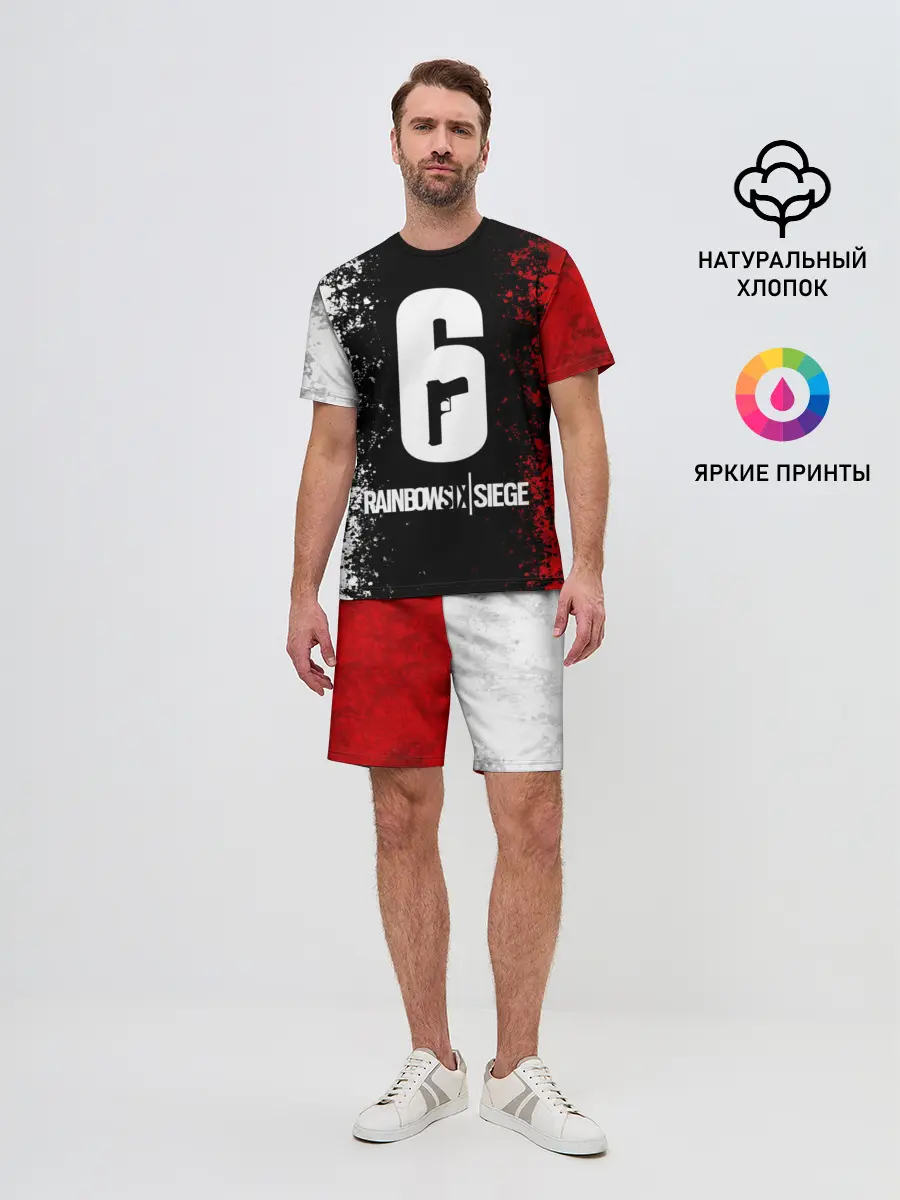 Мужской костюм с шортами / Rainbow Six | Siege.