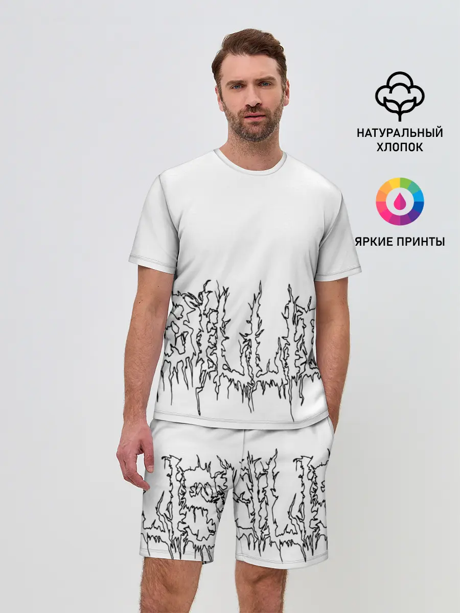 Мужской костюм с шортами / Billie Eilish