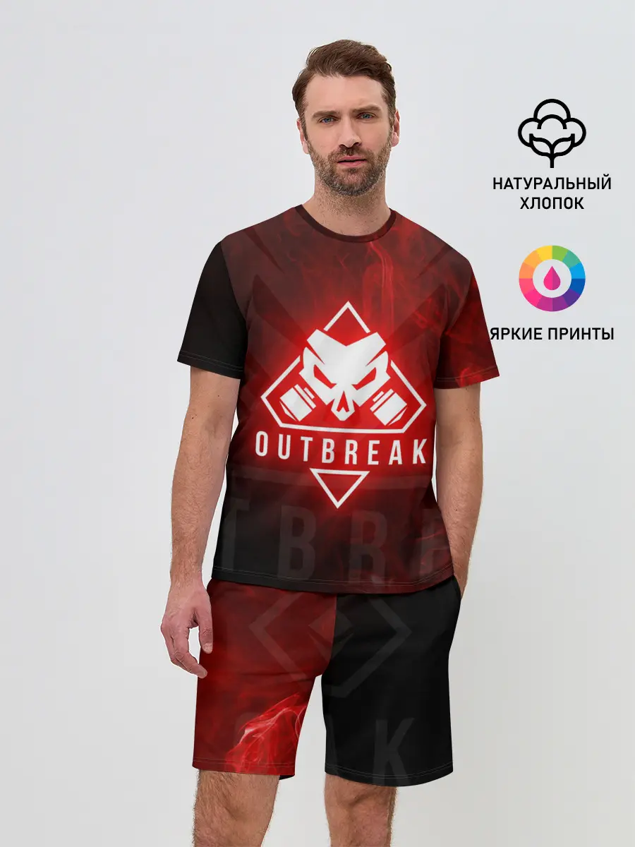 Мужской костюм с шортами / RAINBOW SIX SIEGE OUTBREAK