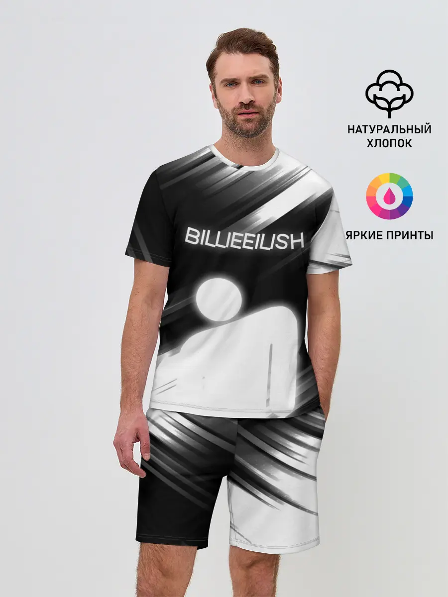 Мужской костюм с шортами / Billie Eilish.