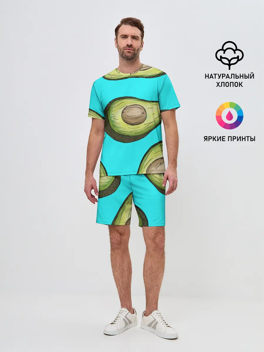 Мужской костюм с шортами / Авокадо
