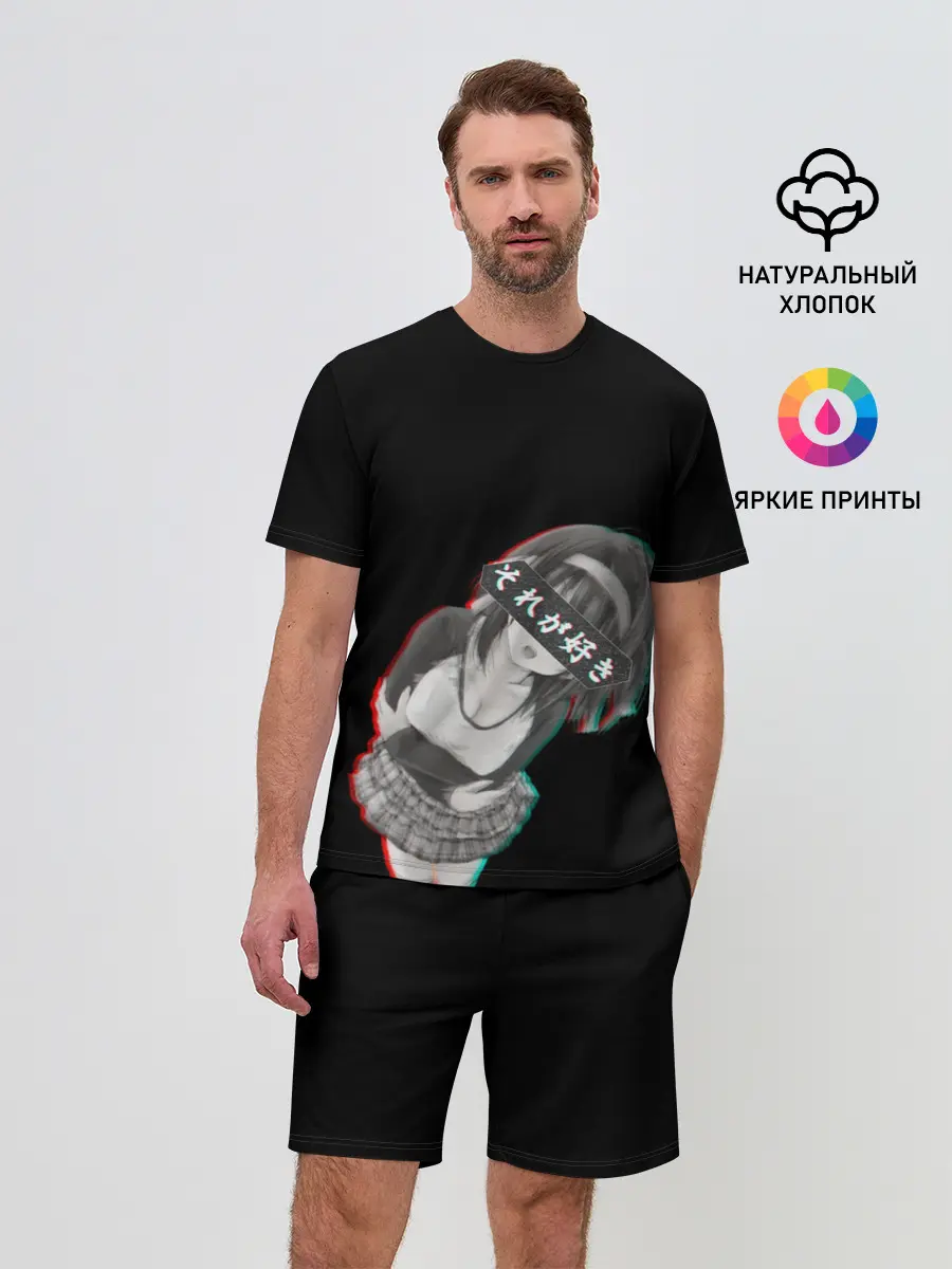 Мужской костюм с шортами / Anime Girl with hieroglyphs