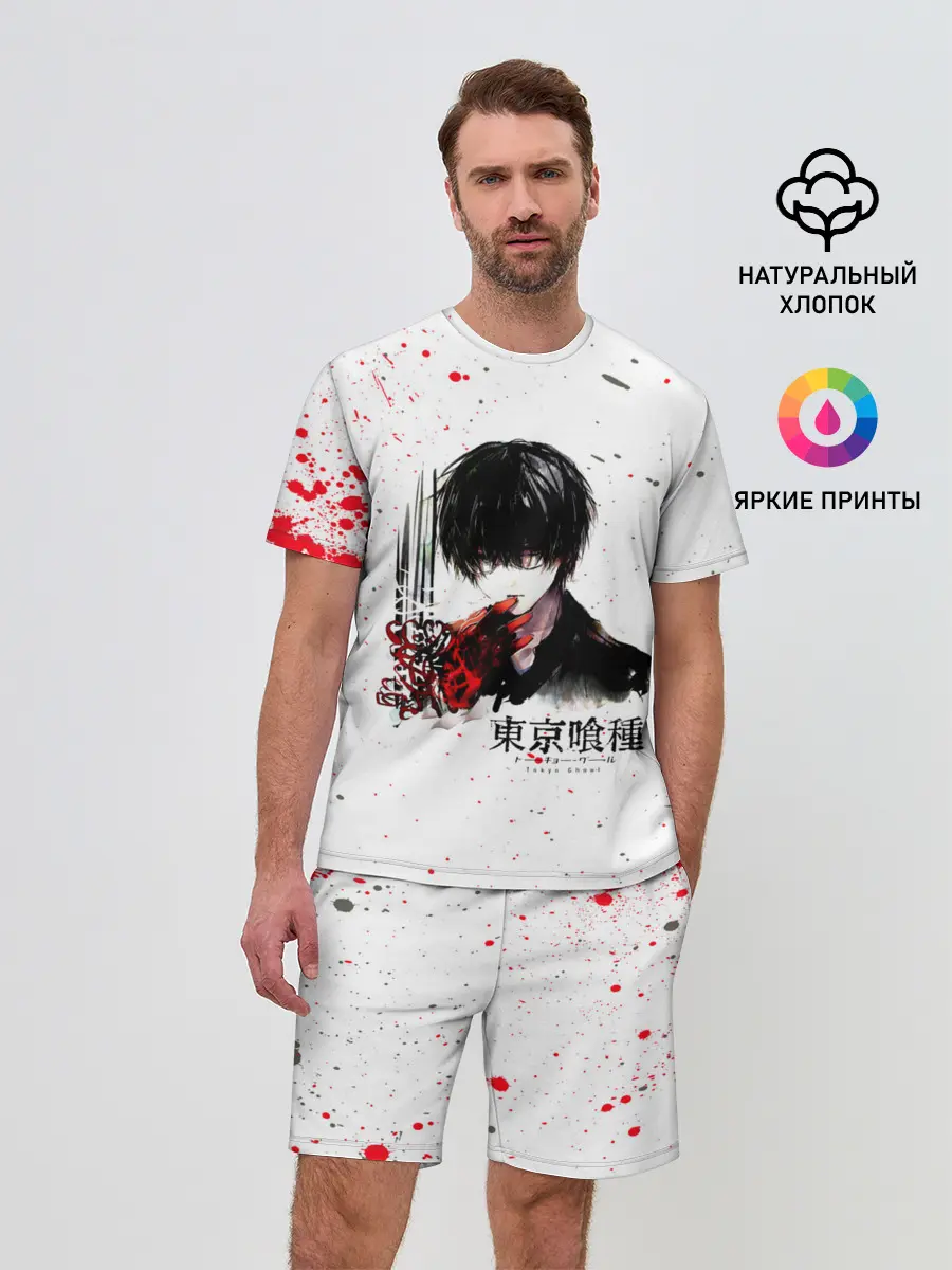 Мужской костюм с шортами / Токийский гуль