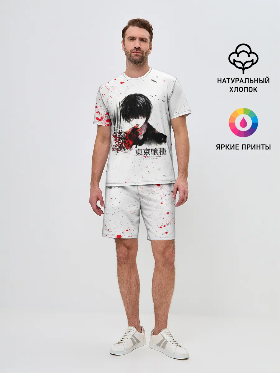 Мужской костюм с шортами / Токийский гуль