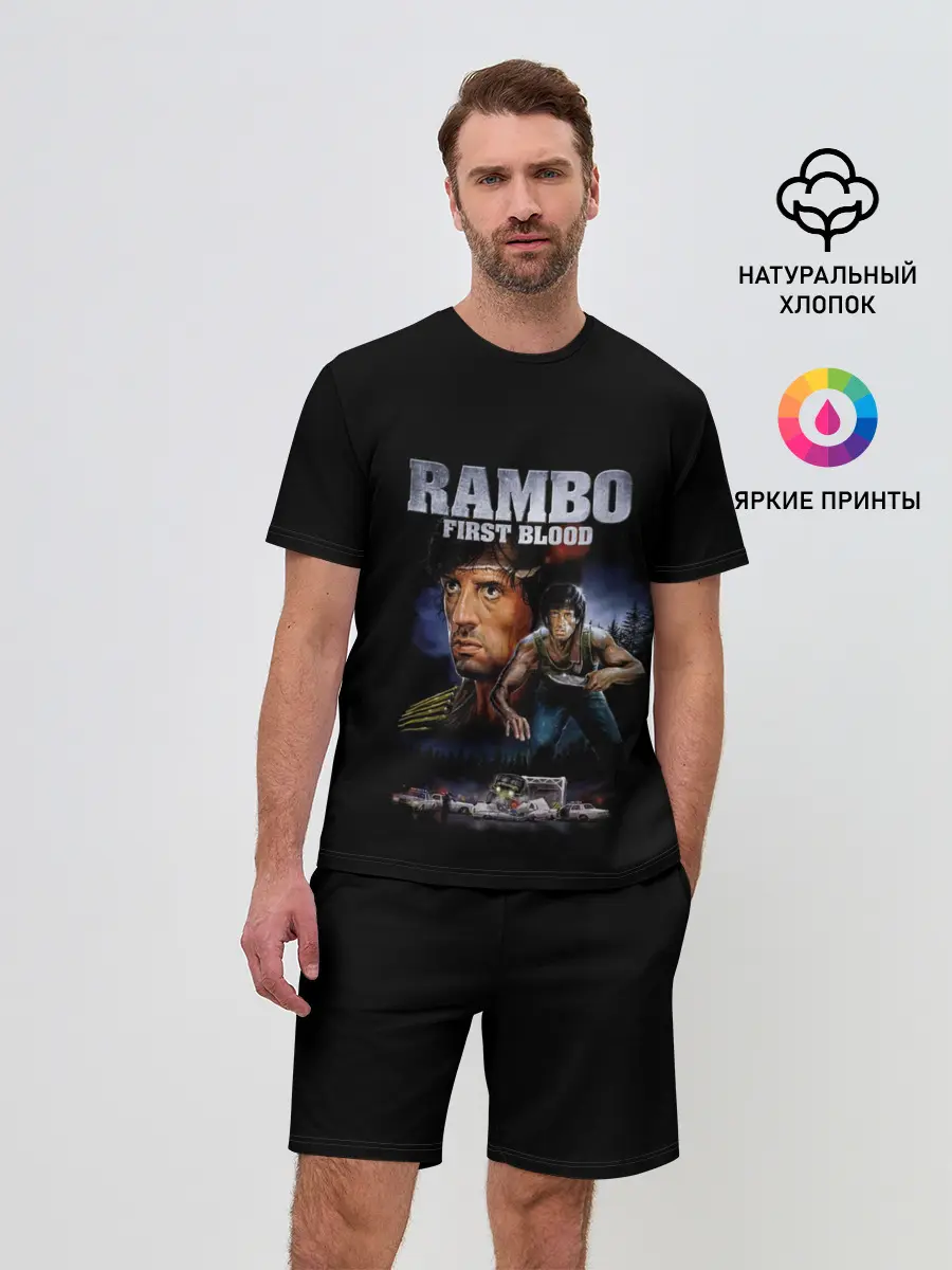 Мужской костюм с шортами / Rambo: First Blood