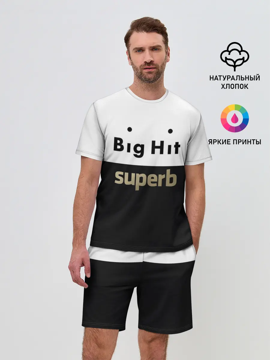 Мужской костюм с шортами / Big Hit superb