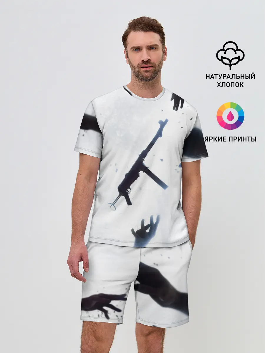 Мужской костюм с шортами / Бателфилд МП 40