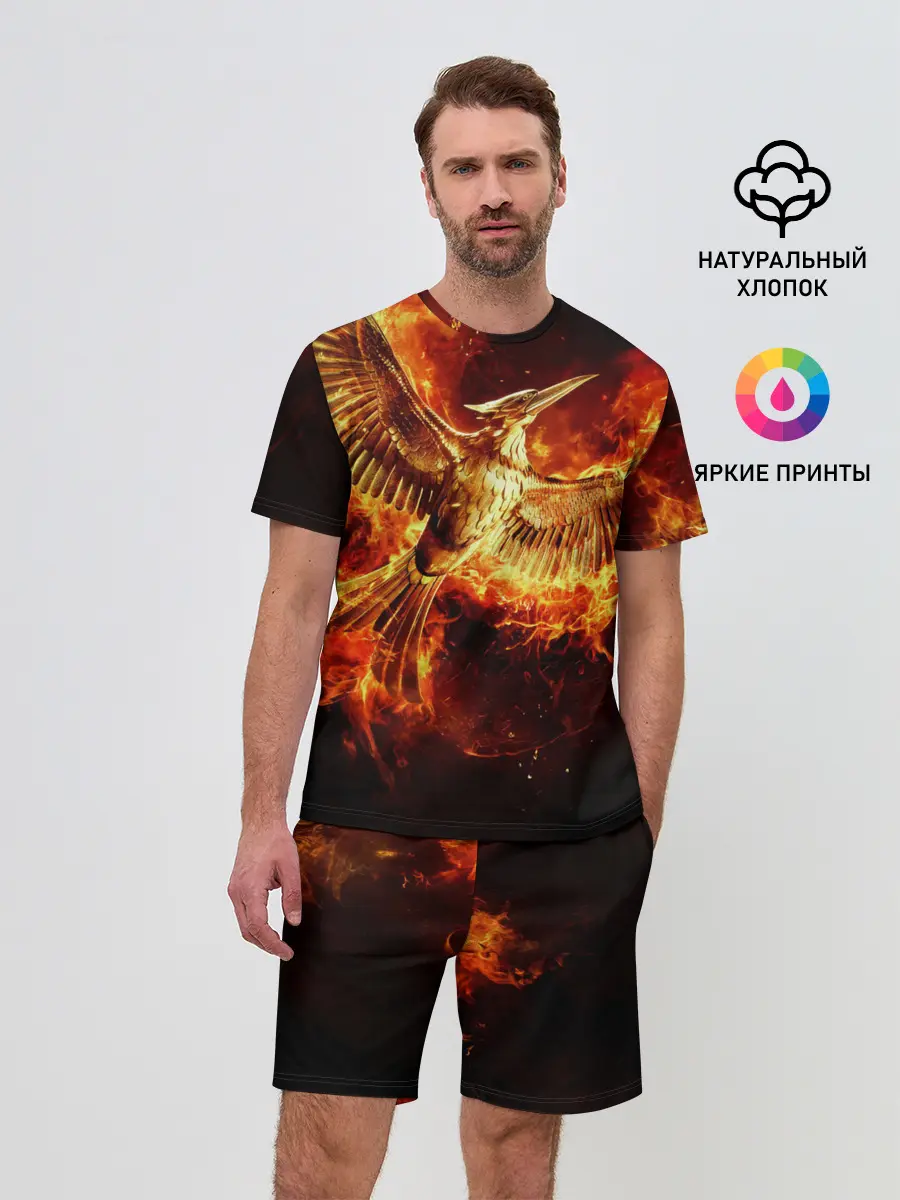 Мужской костюм с шортами / Феникс в огне