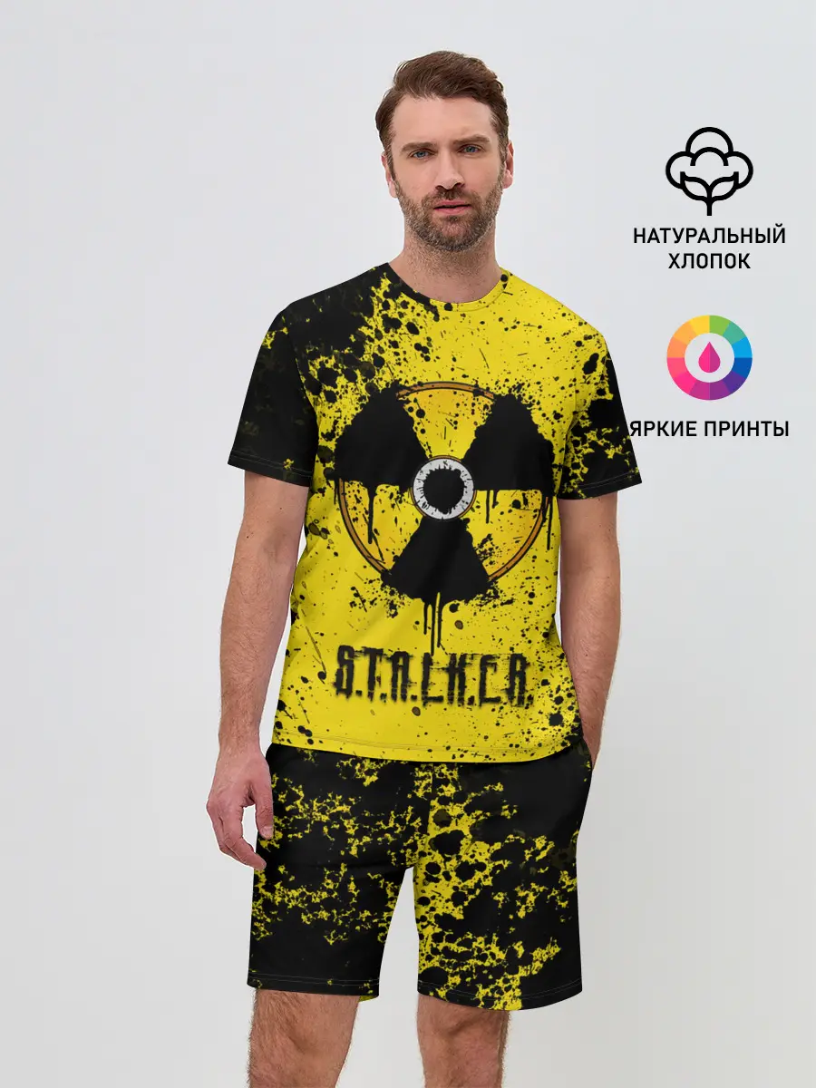 Мужской костюм с шортами / S.T.A.L.K.E.R.