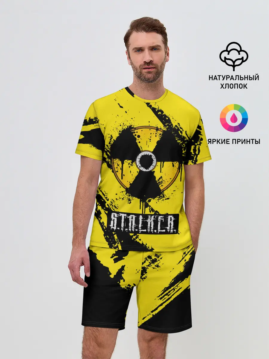Мужской костюм с шортами / S.T.A.L.K.E.R.
