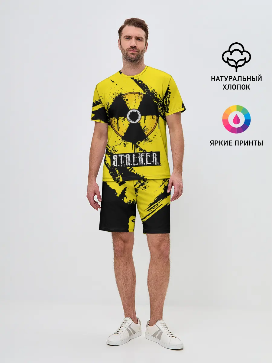 Мужской костюм с шортами / S.T.A.L.K.E.R.